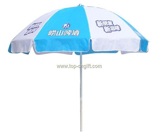 Sun umbrella Sun umbrella