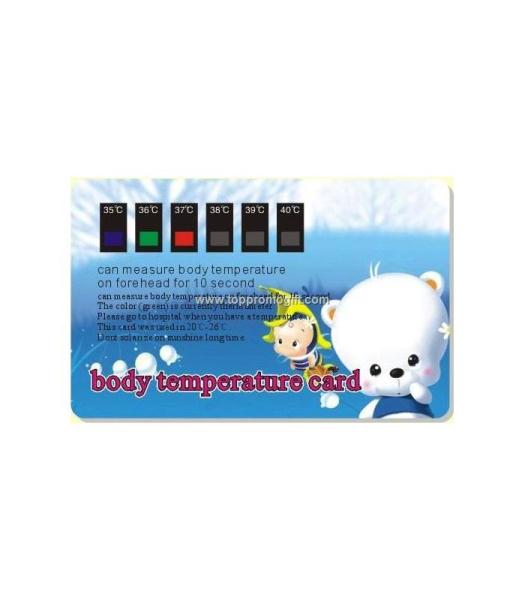 Forehead thermometer Forehead thermometer