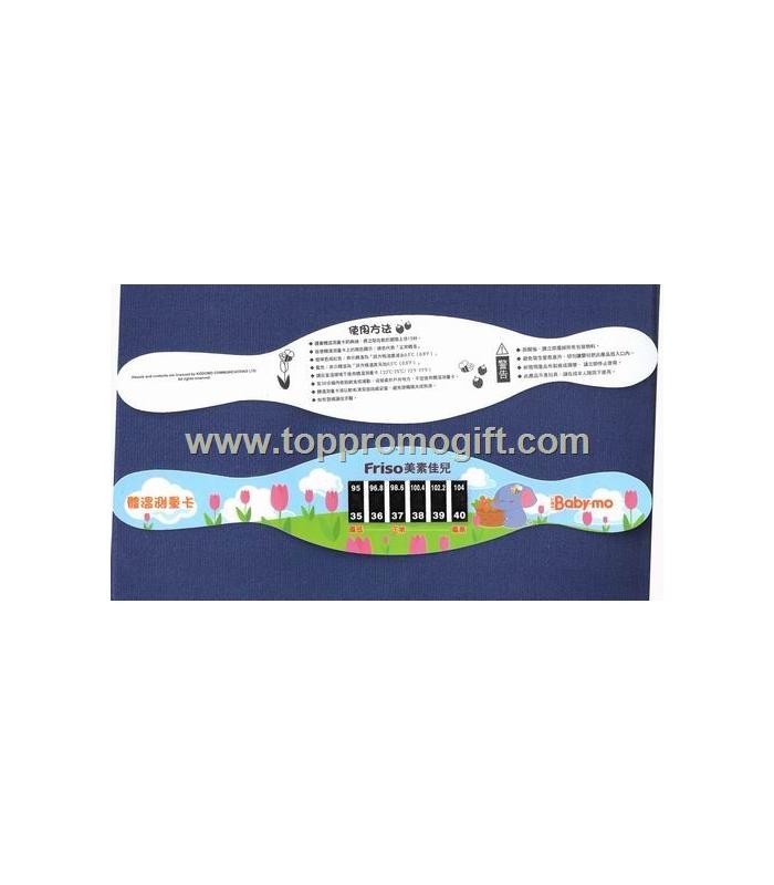 Forehead thermometer Forehead thermometer