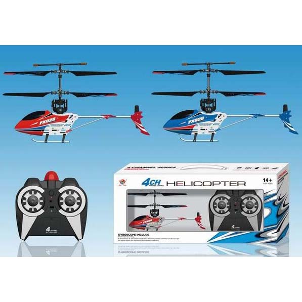 4 function R/C plane 4 function R/C plane