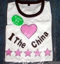 Color T-shirt Color T-shirt