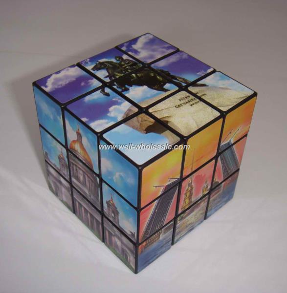 1/2" Puzzle Cube