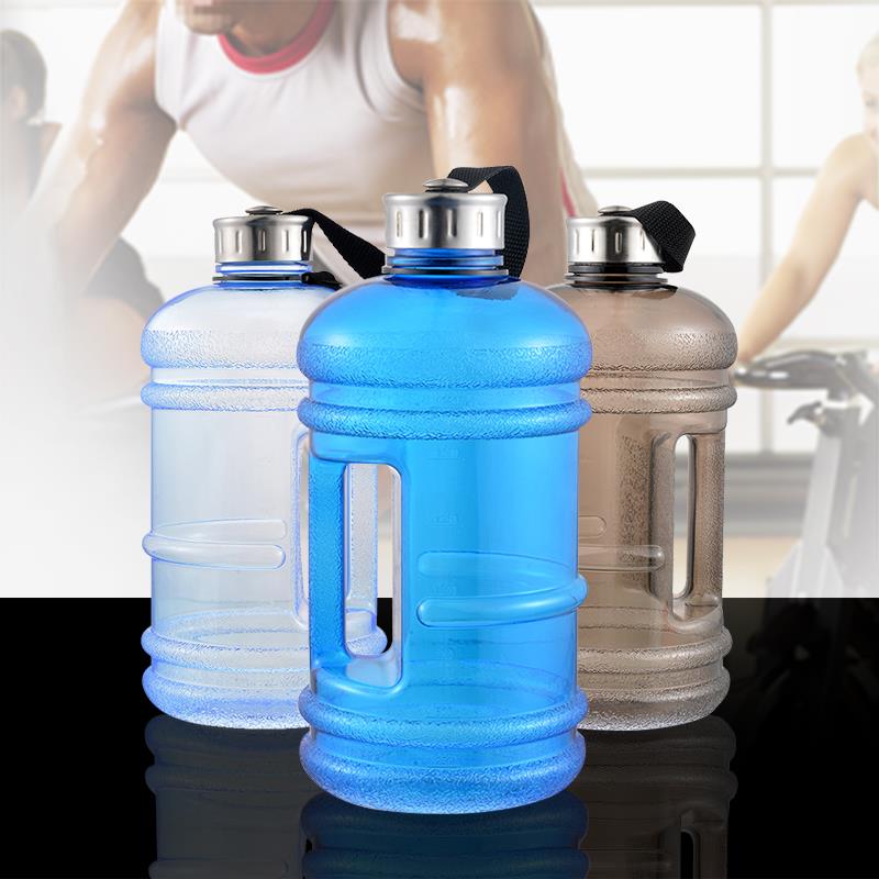 2.2l Water Bottle with side handle BFA free