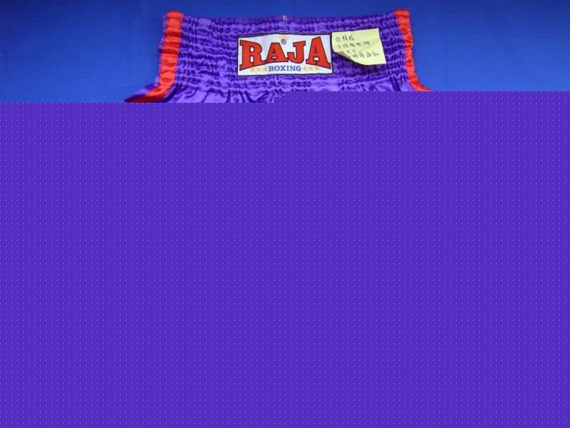 Mens Boxer Mens Boxer