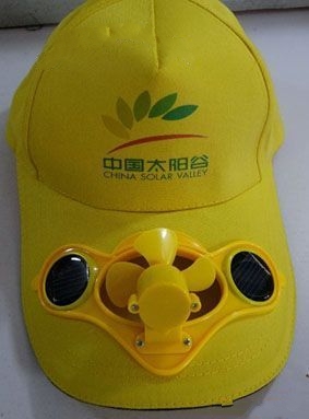 Solar Fan Cap