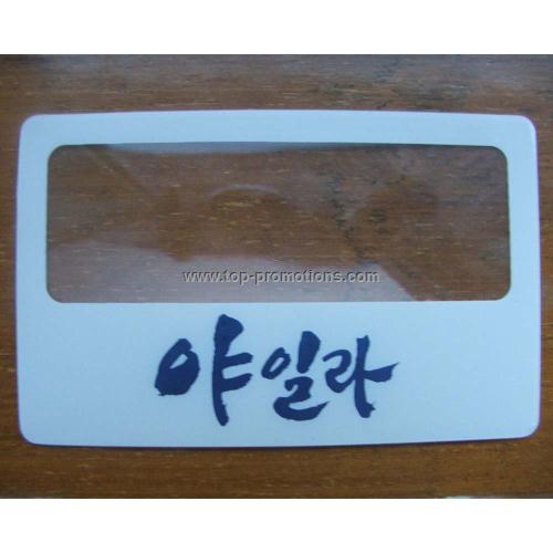 Magnifier card