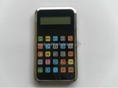 Iphone 8 calculator