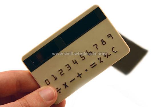2012 card calculator