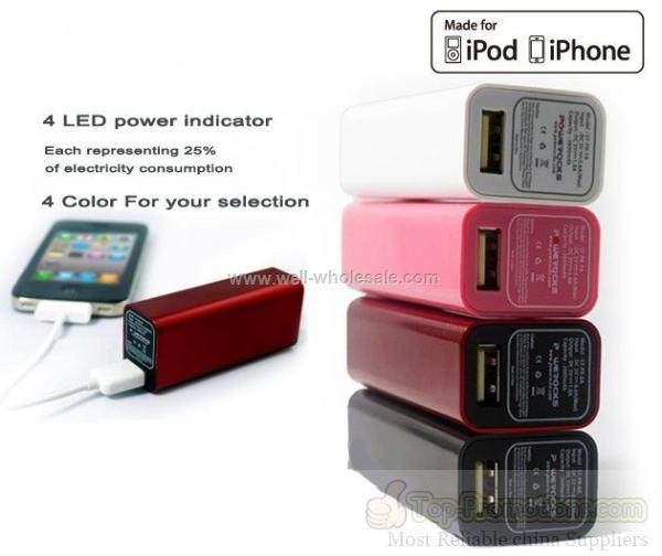 Power Bank for iPhone 2600mah