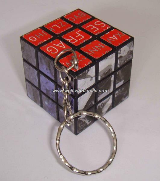 1/4" Puzzle Cube Keychain