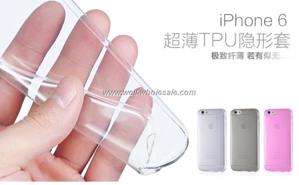 free touch 0.33mm tpu case for iphone6 6g cover