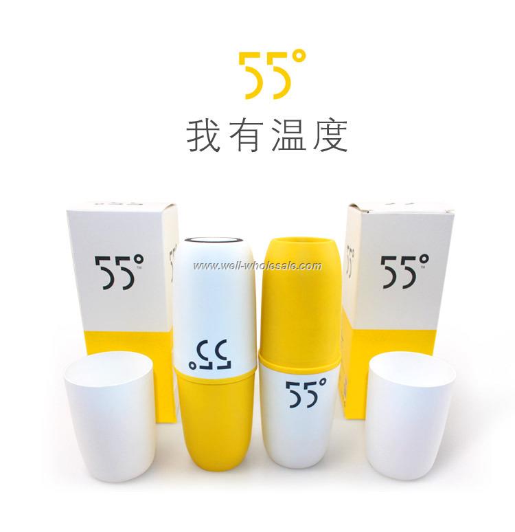 stainless steel 55 Degree Magic Cup