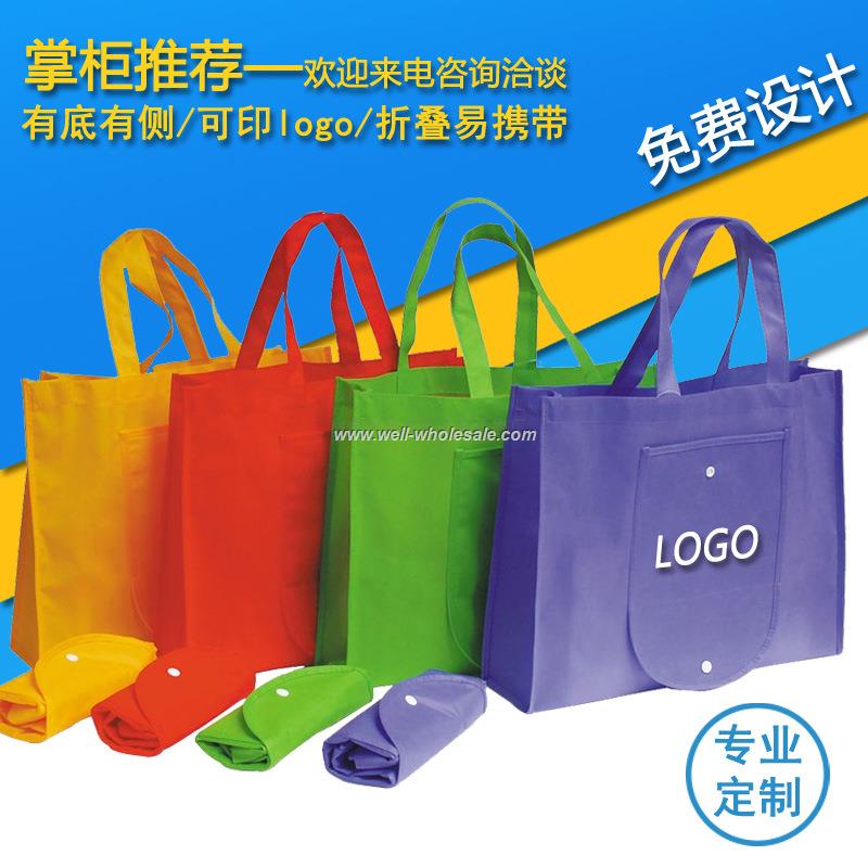 custom shopper bags tote foldable non-woven bags