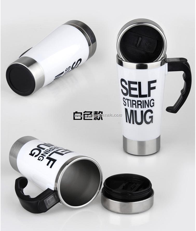 novelty car mug automatic stirring cup