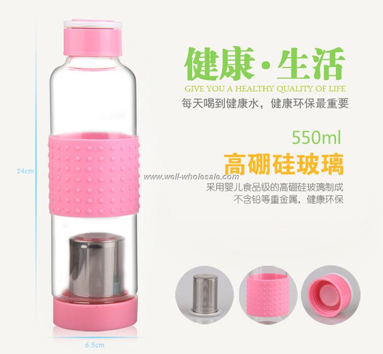custom logo glass fruit infuser water bottle