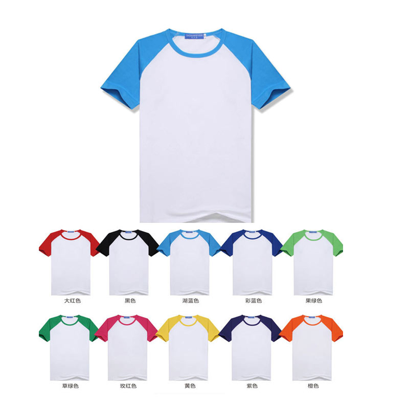 Factory Direct Sale Round Collar Polyester Cheap Custom T-shirt For Promotion