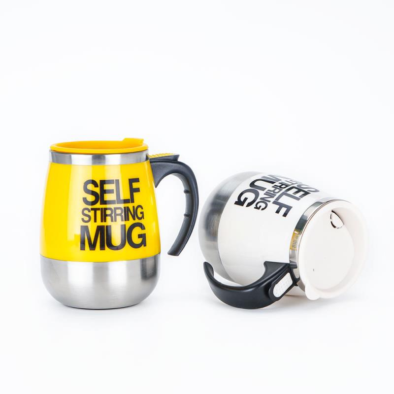 creative cup self stirring cup with lid and handle