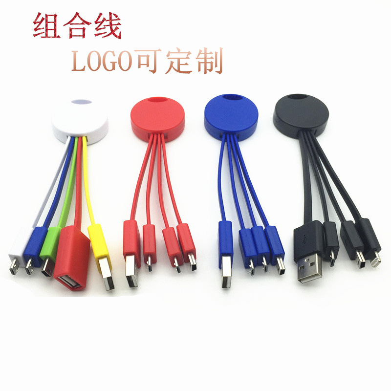 Multi Colored Universal Portable USB 4 in 1 Charge Cable Multi Data Cablev