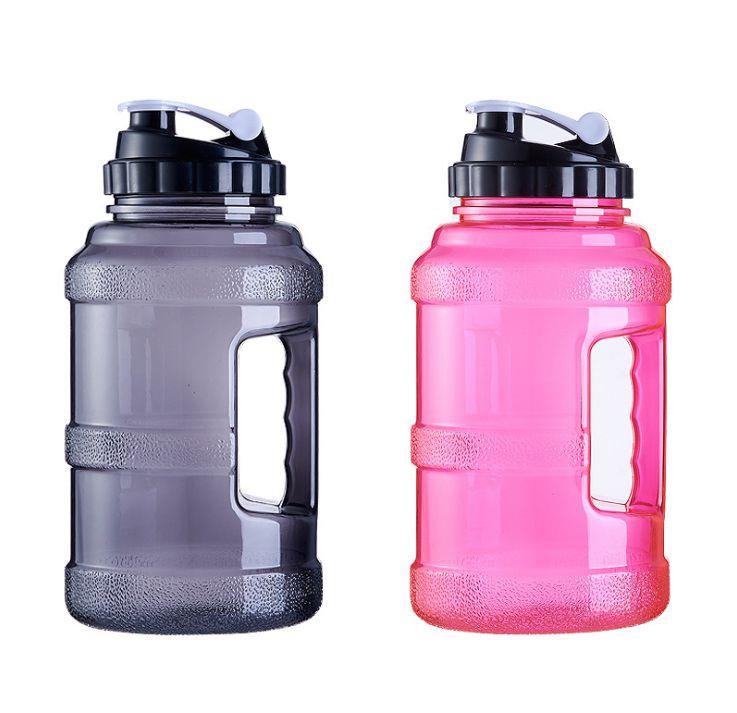 2.5L Hard BPA-Free PETG Material Huge Drinking Bottles Water Container for Gym