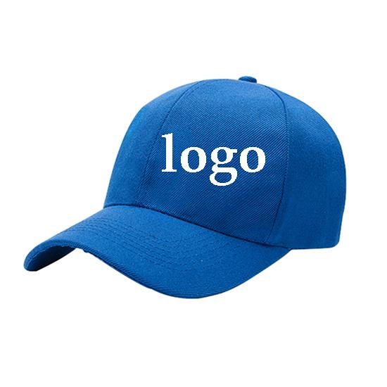 Promotional Baseball Caps With Custom Logo, Custom Baseball Cap.well ...