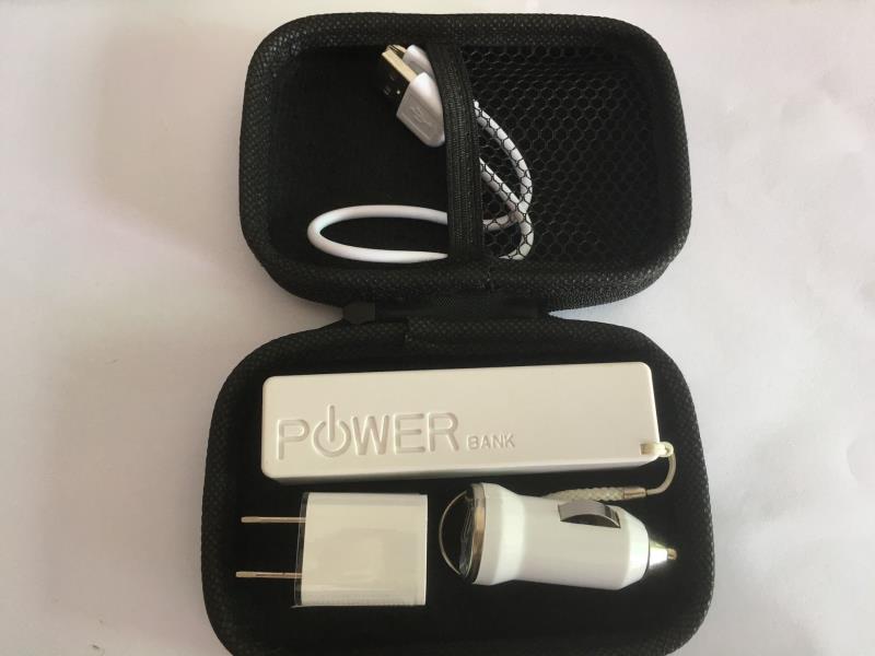 Promotional Gift Set Item with 2600mAh power bank, 2 in 1 cable, wall charger