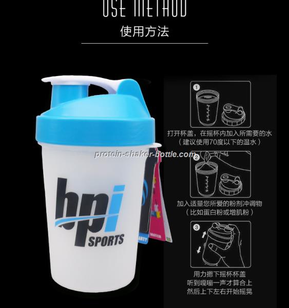 plastic protein powder shaker cup water bottle