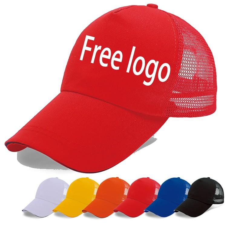 Promotional LOGO custom printed baseball hat for advertising gifts