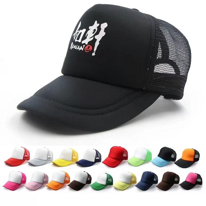 Custom sport mens trucker designer caps hats