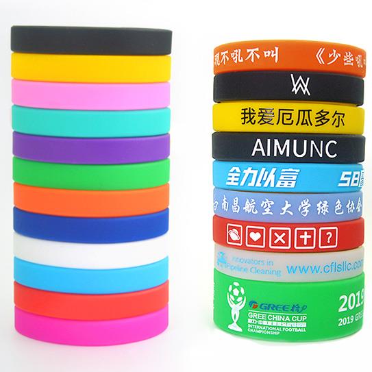 advertising gifts no minimum cheap custom logo silicone bracelet wristband
