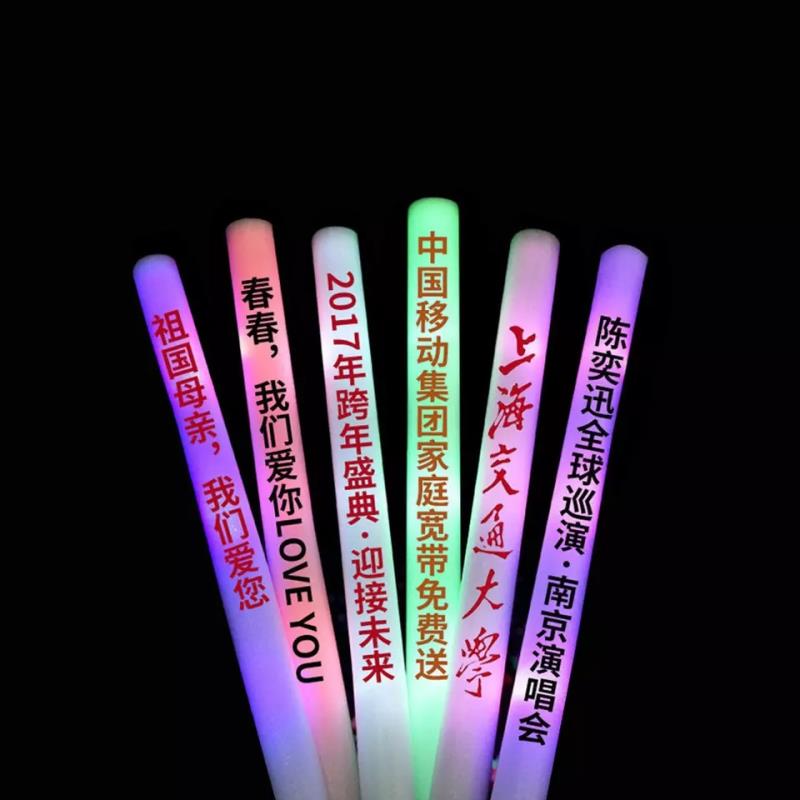 Promotional LED Glow Foam Stick, Light Up Foam Baton For Party Wedding and Concert