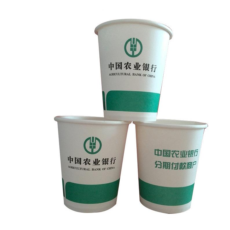 Different Types of Paper Cups Production of Paper Cups 500ml 9oz Slush Paper Cups Wholesale