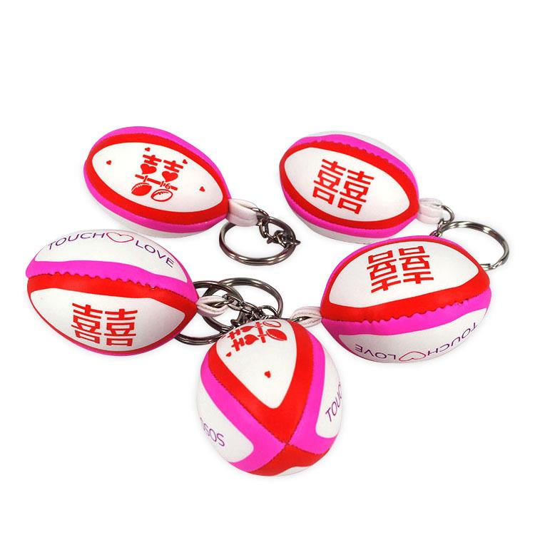 New style promotional gift PVC rugby ball keychain