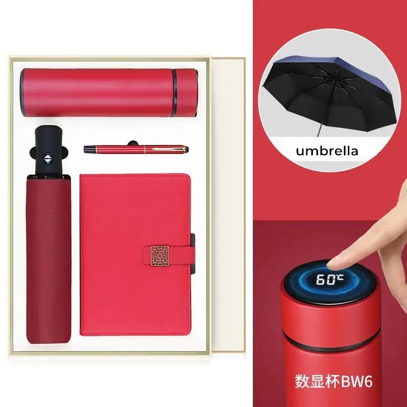 Promotion gift sets new model luxury gift custom logo umbrella gift sets